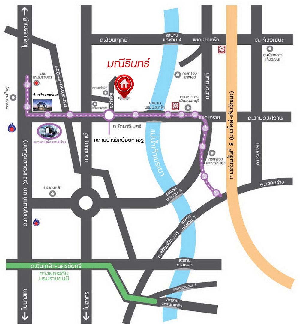 บ้านมือสองตกแต่งใหม่ โครงการ มณีรินทร์ รัตนาธิเบศร์ แบรนด์ Property Perfect เนื้อที่ 60.10 ตร.ว. พื้นที่ใช้สอย 268.23 ตร.ม. ฟังก์ชัน 3 ห้องนอน 3 ห้องน้ำ จอดรถได้ 2 คัน บนทำเลศักยภาพ เชื่อมต่อทั้ง ถนนรัตนาธิเบศร์ และถนนราชพฤกษ์ ใกล้เซ็นทรัลรัตนาธิเบศร์ และ เซ็นทรัลเวสต์เกต ใกล้ทางด่วน "งามวงศ์วาน" และรถไฟฟ้า "สถานีบางรักน้อยท่าอิฐ"...